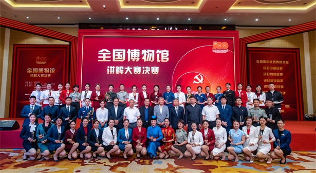 【喜报】照金纪念馆马洁荣获全国博物馆讲解大赛三等奖