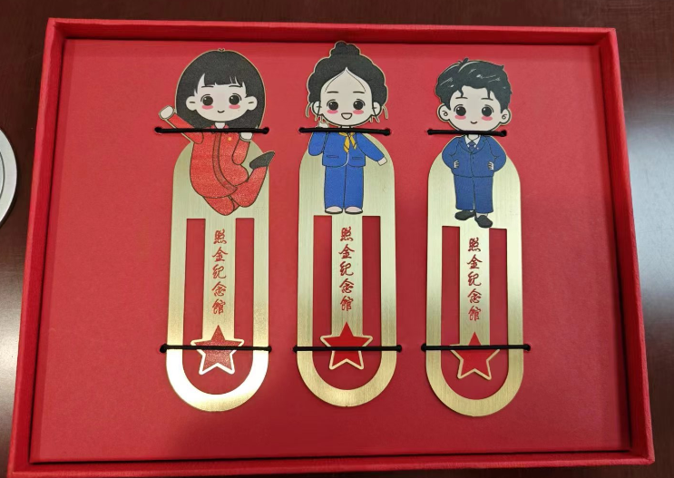 书签